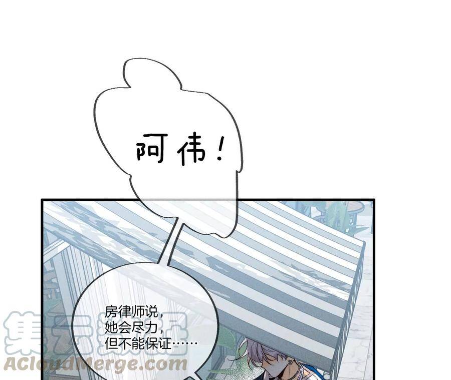 29·是你让我打的哦？36