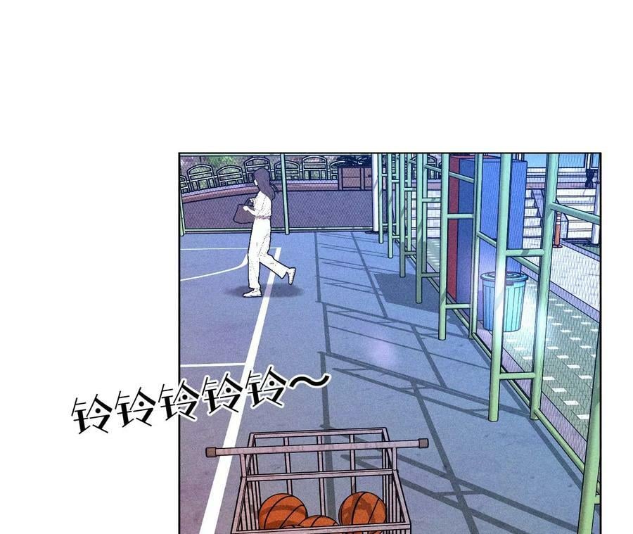 107·那男生真帅（末尾有福利）8
