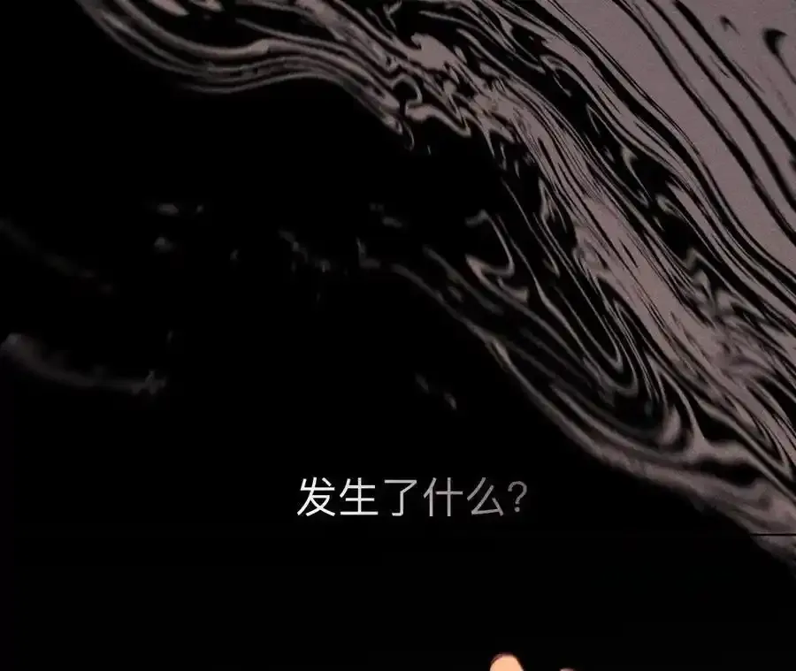 155·最初的相遇13