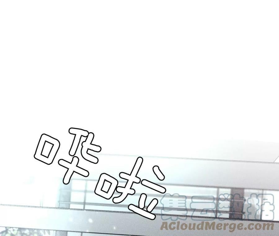 79·共浴27