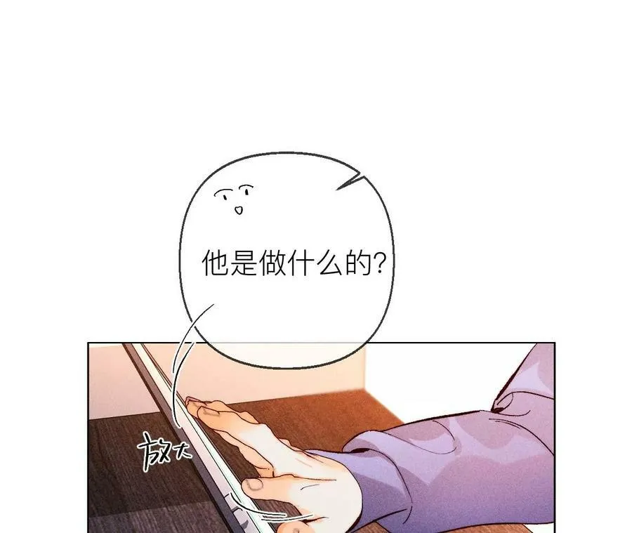 127·最后一个六合社成员57