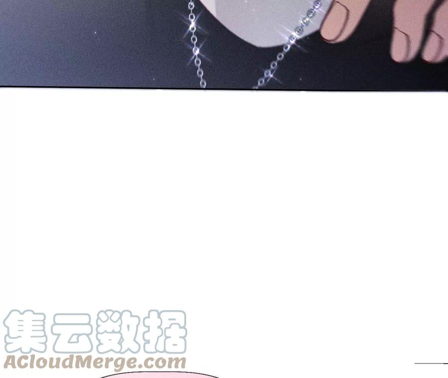圣诞节番外18