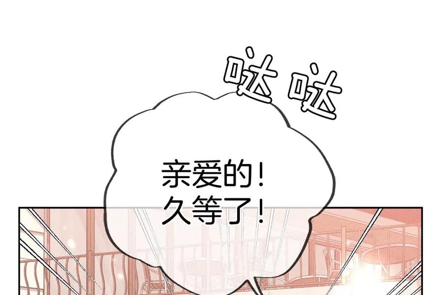 76·怎么不否认？61