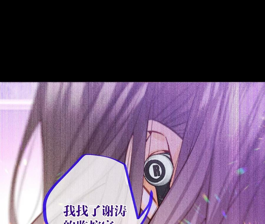73·发现邀请码！35