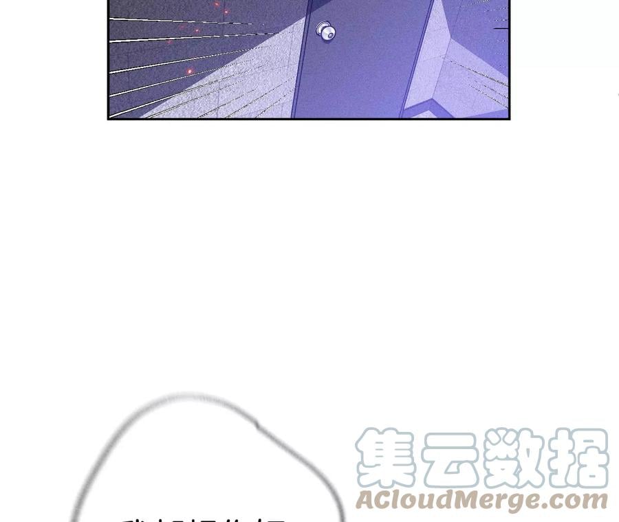 53·该谁牺牲色相？64