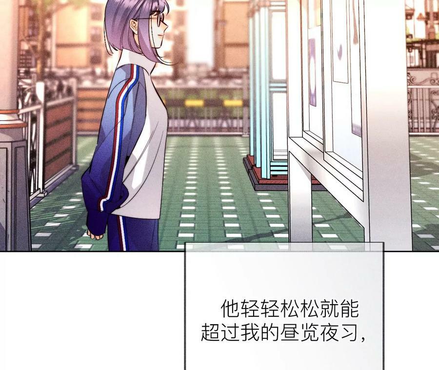 129·与君初相识90
