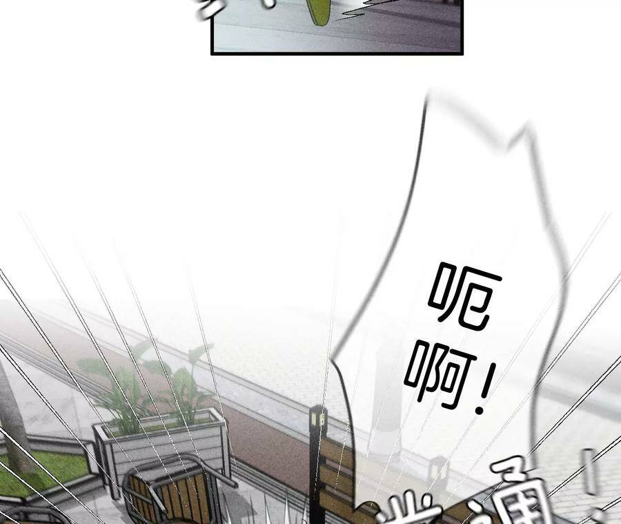 30.弄哭宝宝要哄！13