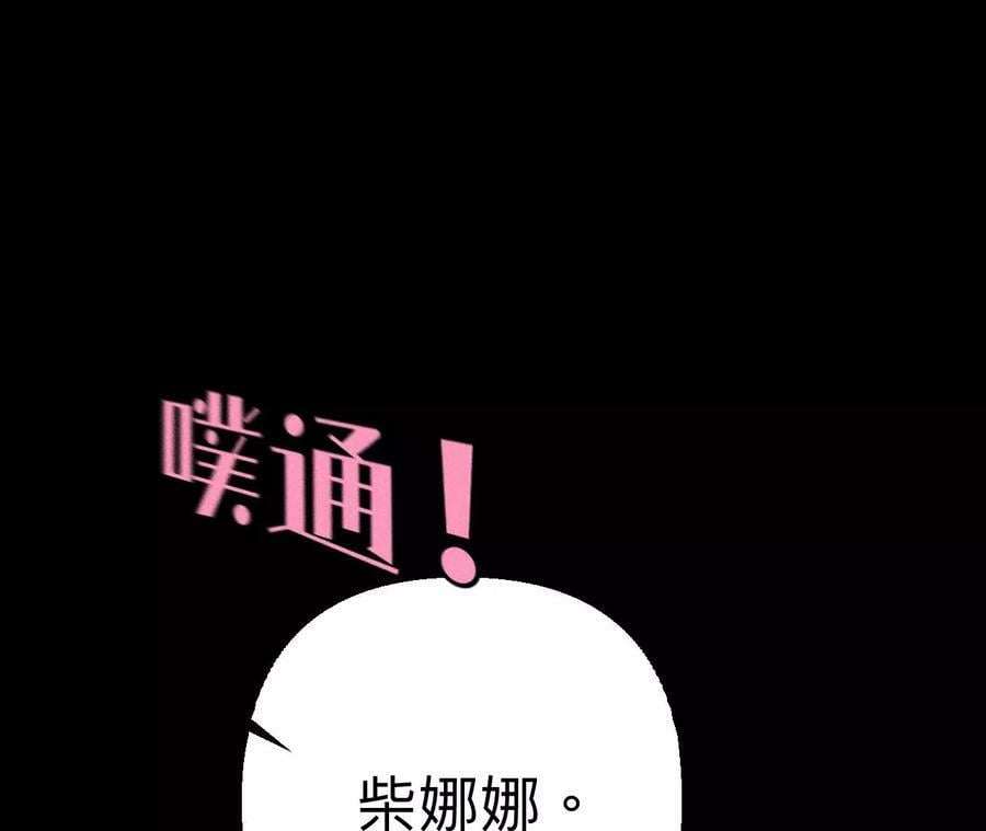 91 我同意你们结婚89