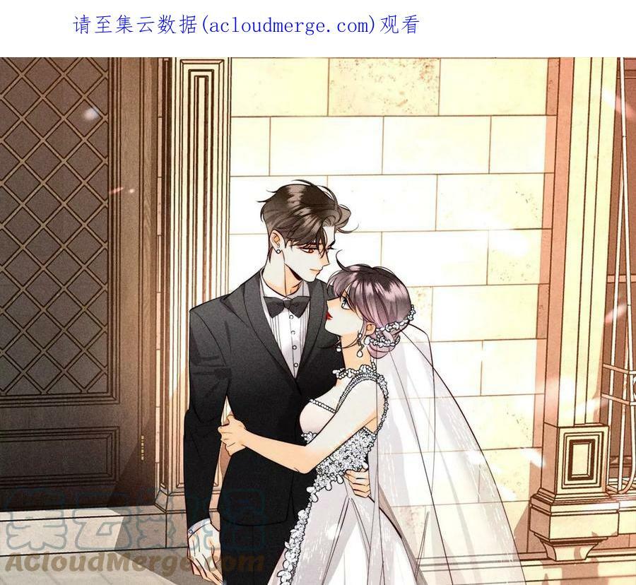 109·老师的一对一补习0