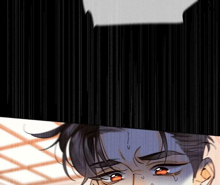 88·又酸又菜又多余99