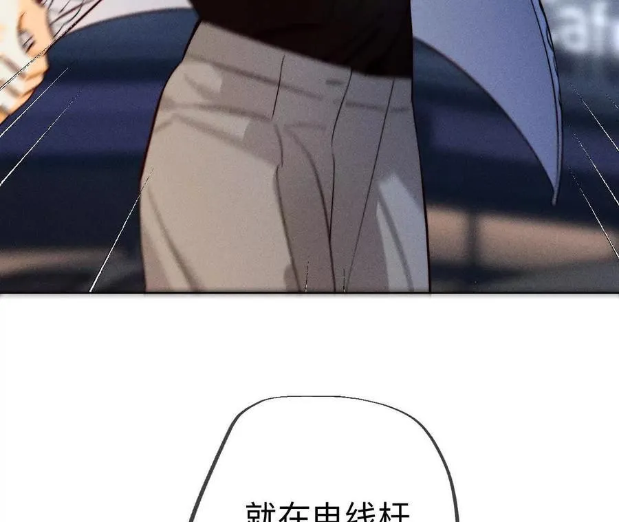 大哥的秘密127