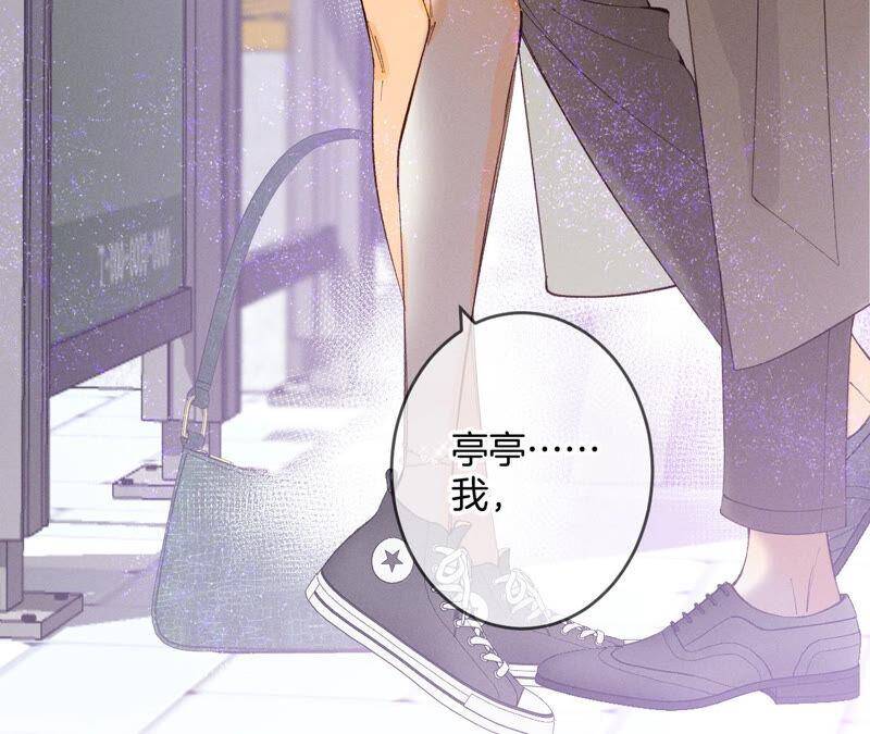 13·见识一下老公的技术31