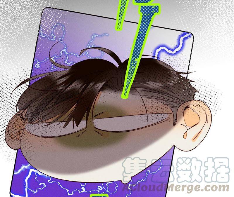 12·我很想要（尾页抽奖名单公布）24
