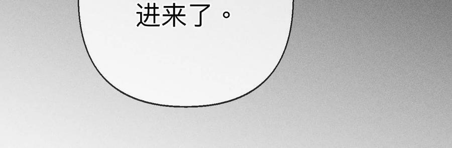 124·激动的墨墨63