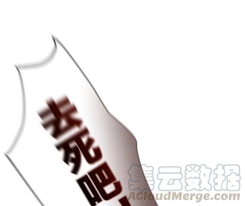20·美救英雄6