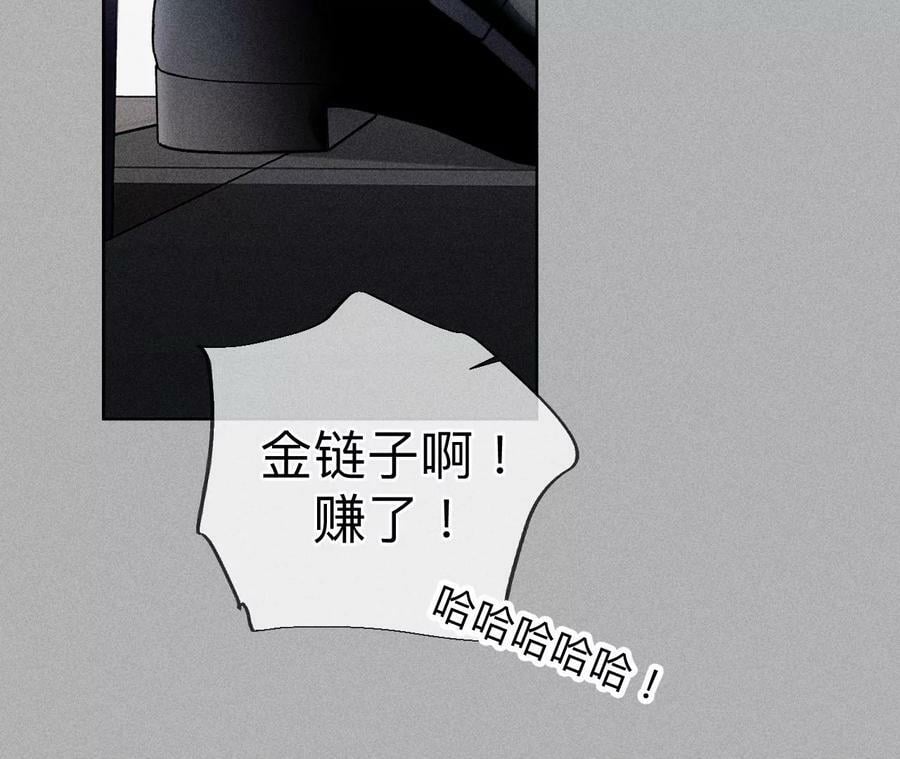 86·亲密接触准备！47