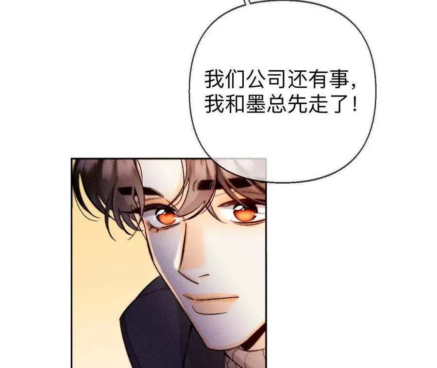 天生一对65
