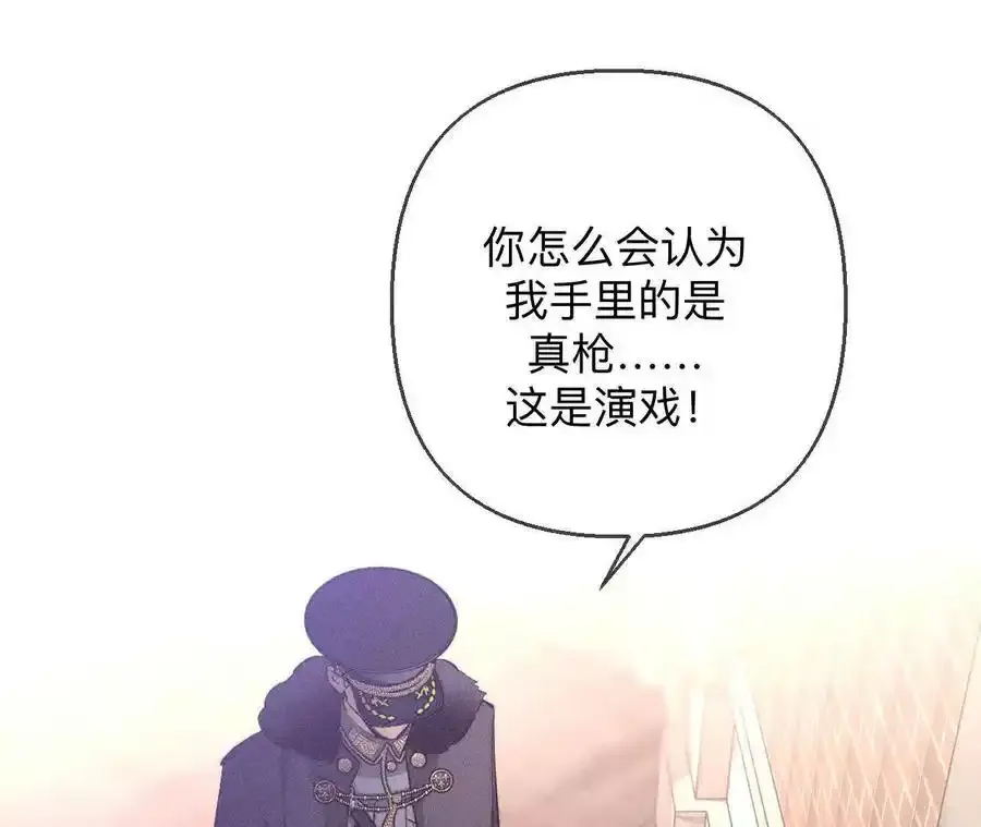 156·欢喜冤家93
