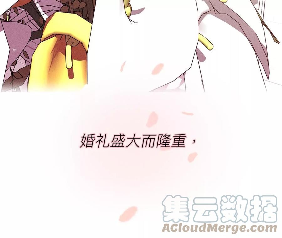 64·憧憬的真实未来76