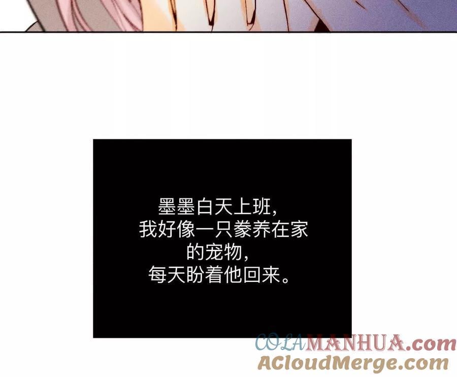 144·笼中雀36