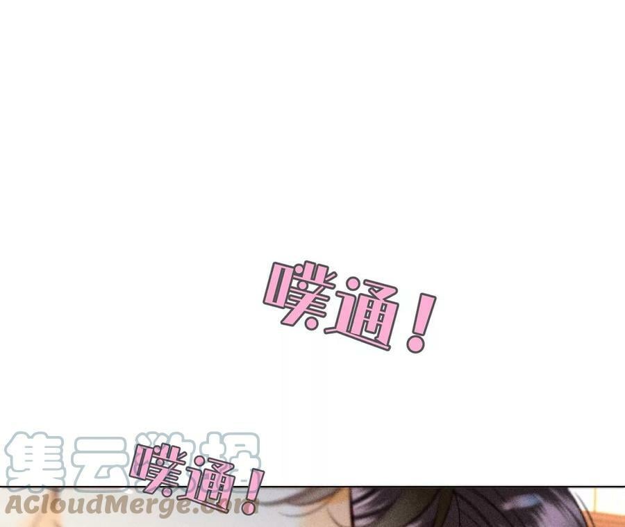 101·不正经按摩与婚纱照75