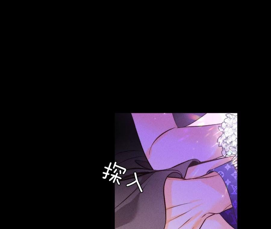49·今晚陪我30