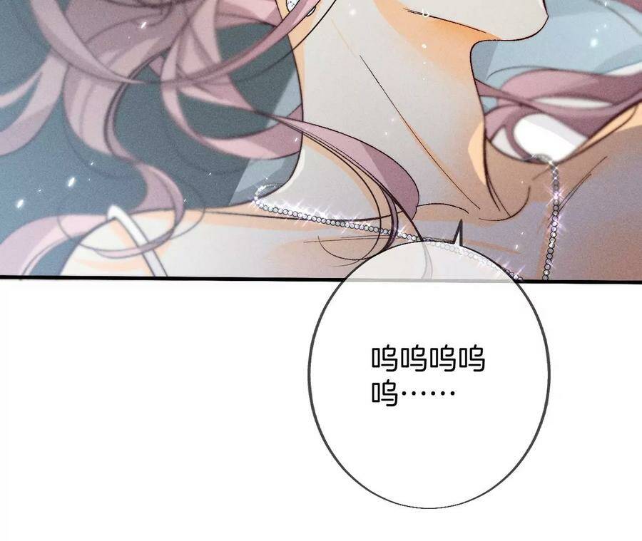 34.同床共枕25