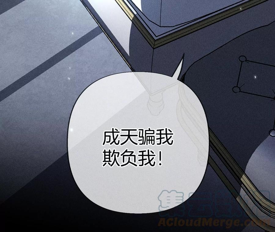 71·做什么都可以54