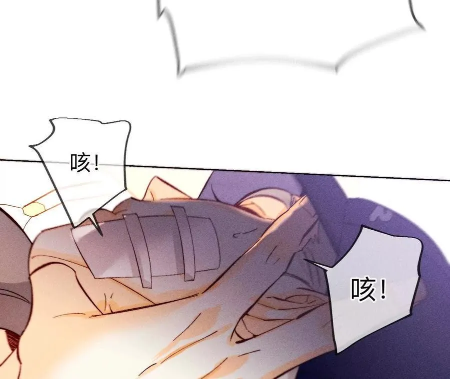 149·激怒23