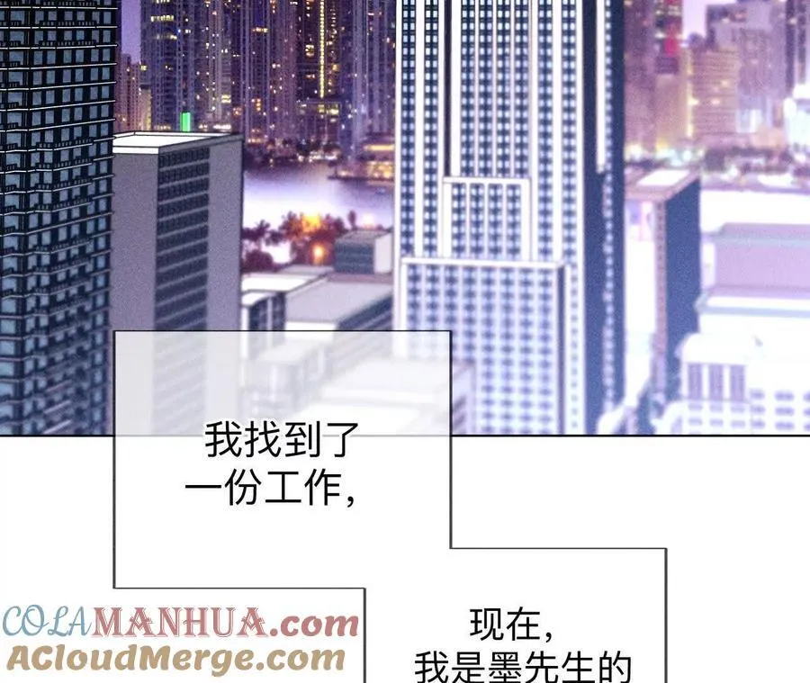 避免悲剧之法8