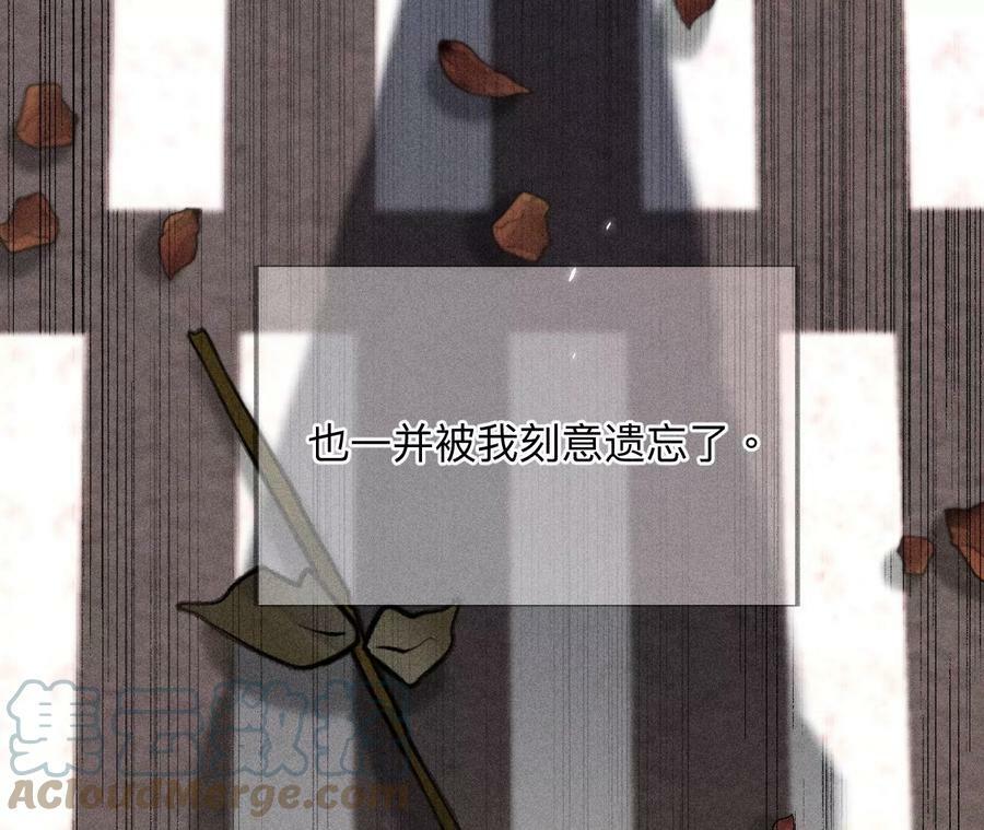 91 我同意你们结婚64