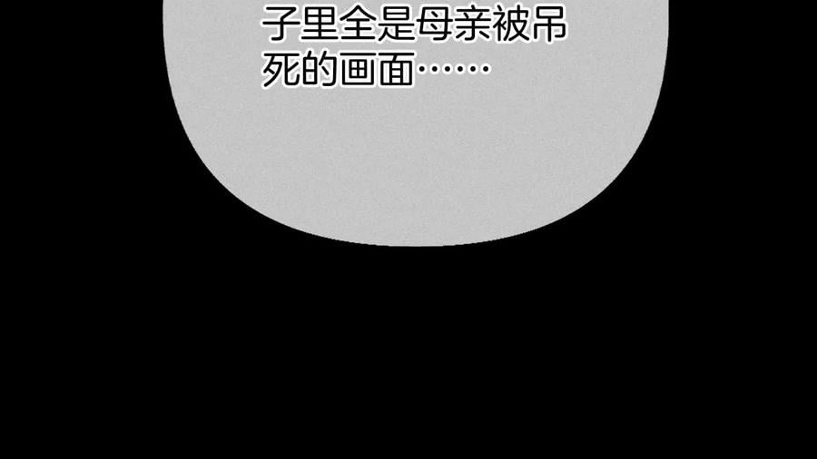 64·憧憬的真实未来58