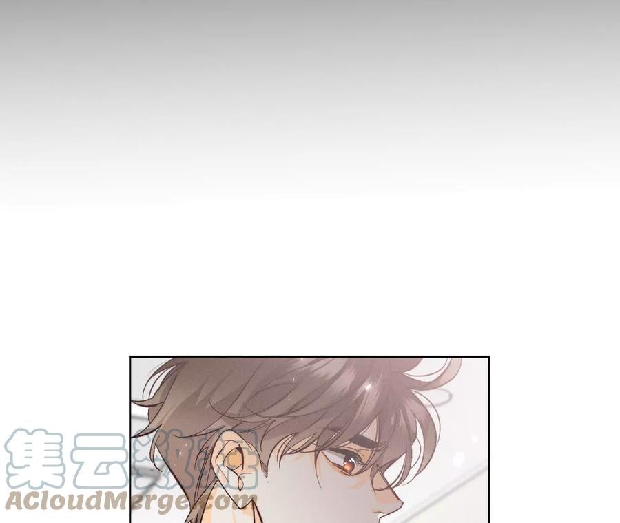 47·打翻醋坛84