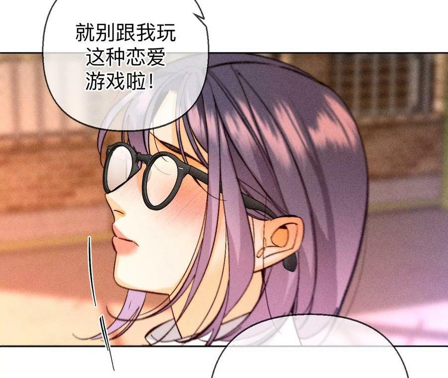 129·与君初相识121