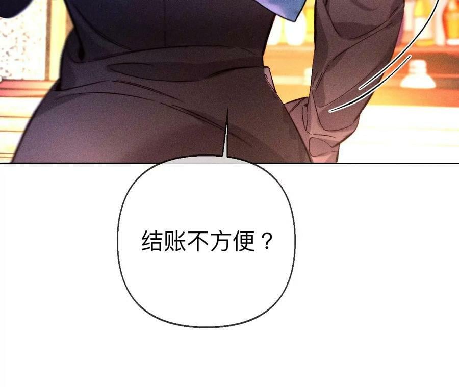 122·哥嫂的前缘22