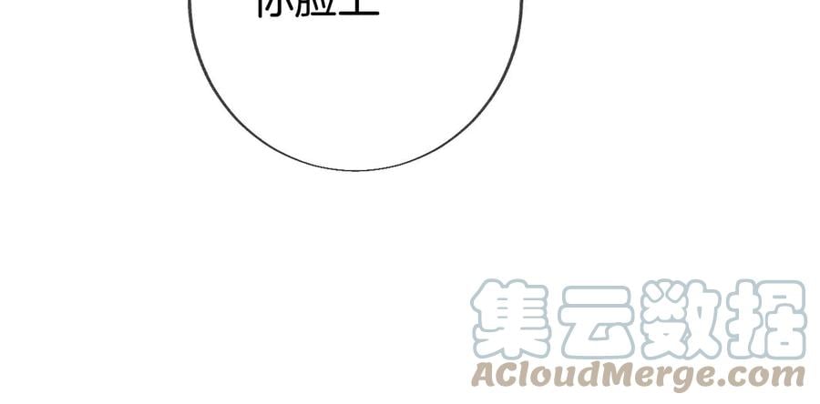 59·你们关系很好？39