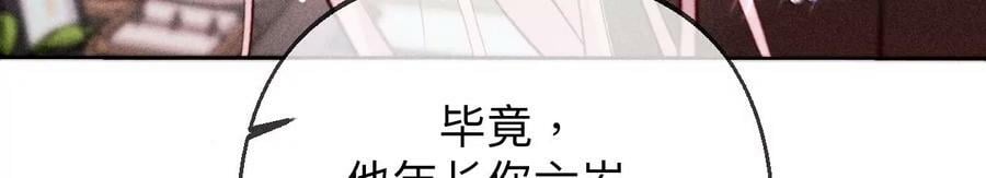 120·柴立镜14