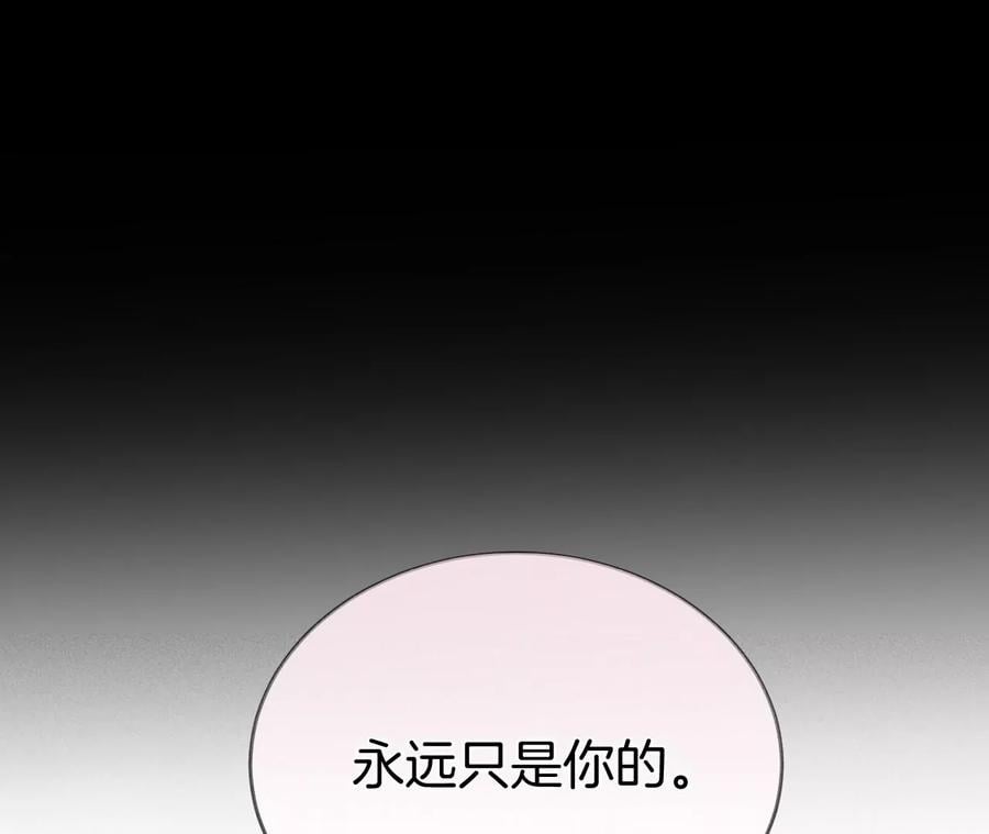 46·第一次只是你的95