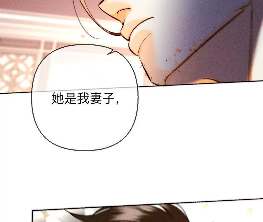 148·伤痕58