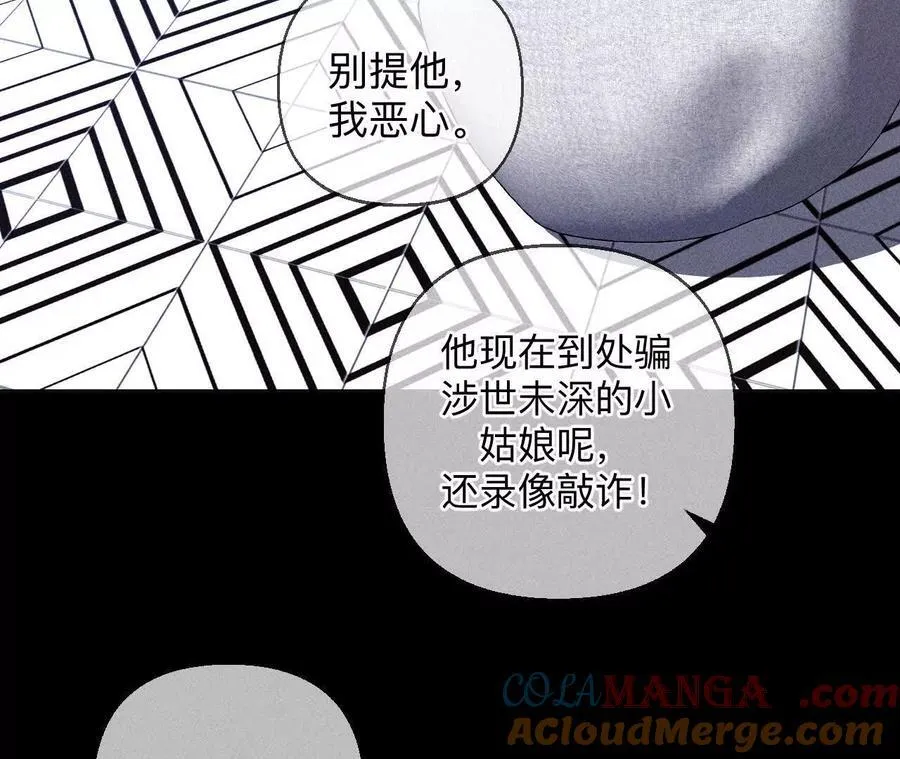 需要她的阳鱼64