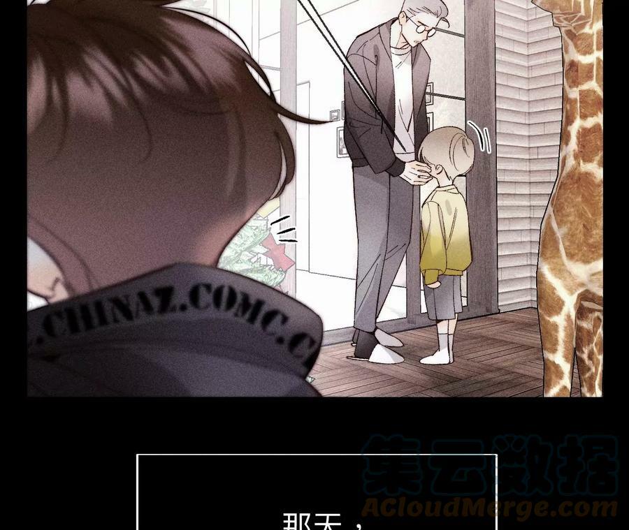 120·柴立镜36