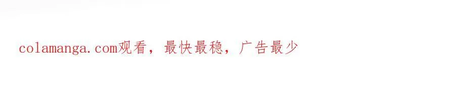 大哥的秘密152