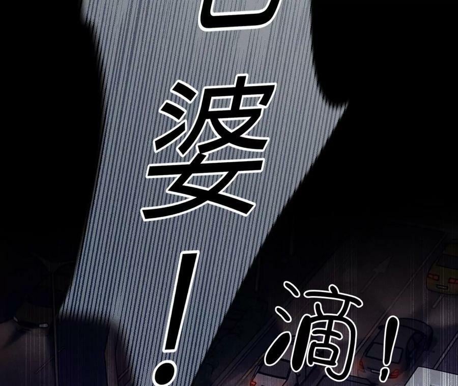 131·此生深爱98