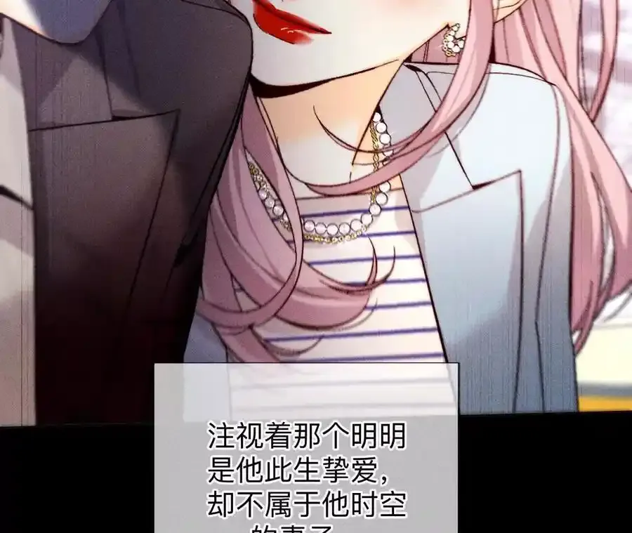 158·第四次初见34