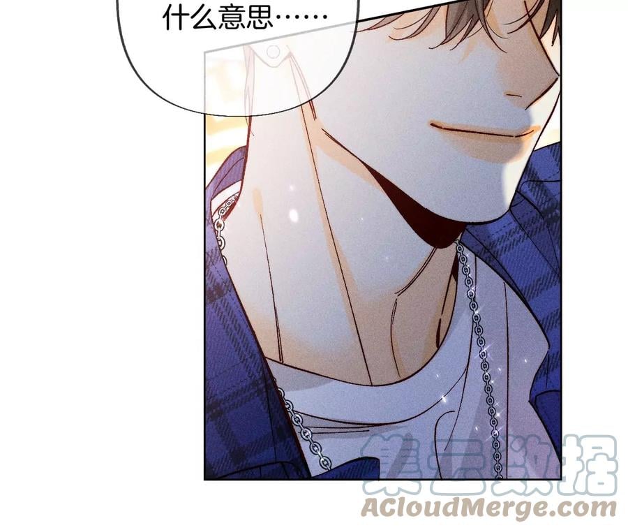 78·老婆给我洗60