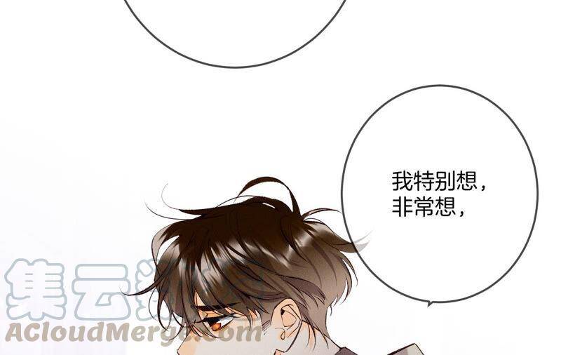 13·见识一下老公的技术52