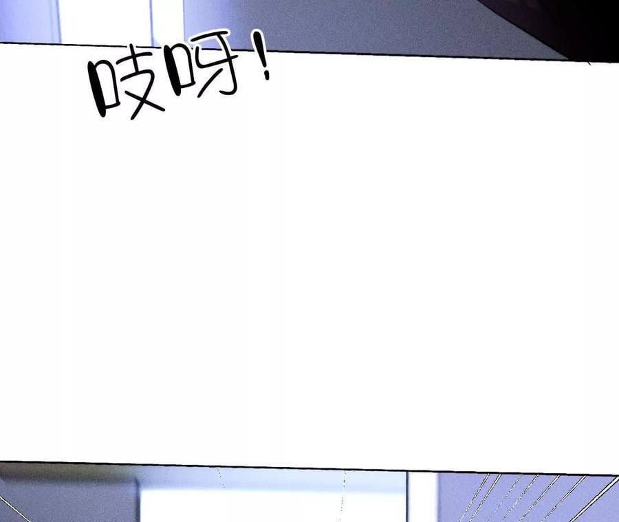 145·他杀了阿蕊！95