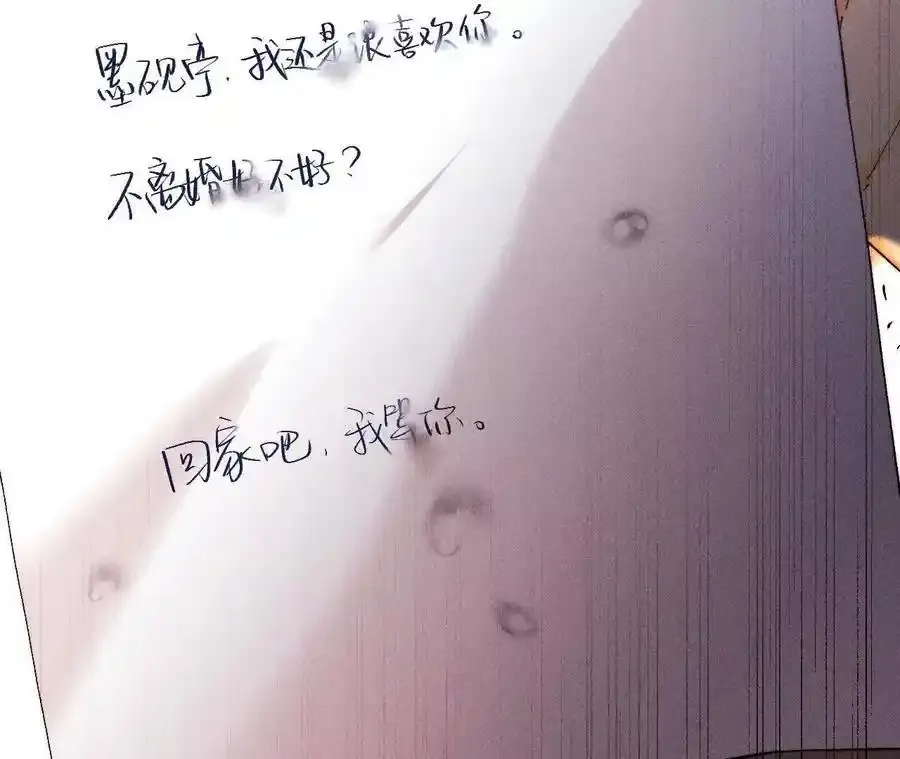 154·再出波澜75