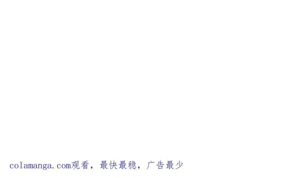 154·再出波澜117
