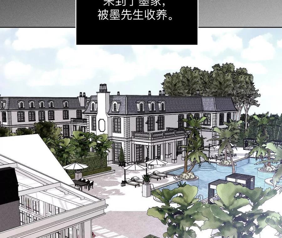 146·无足轻重的人23